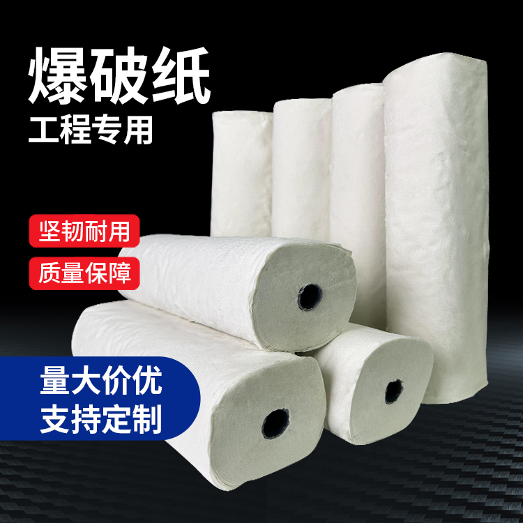 喀什什么是液氧爆破技术？